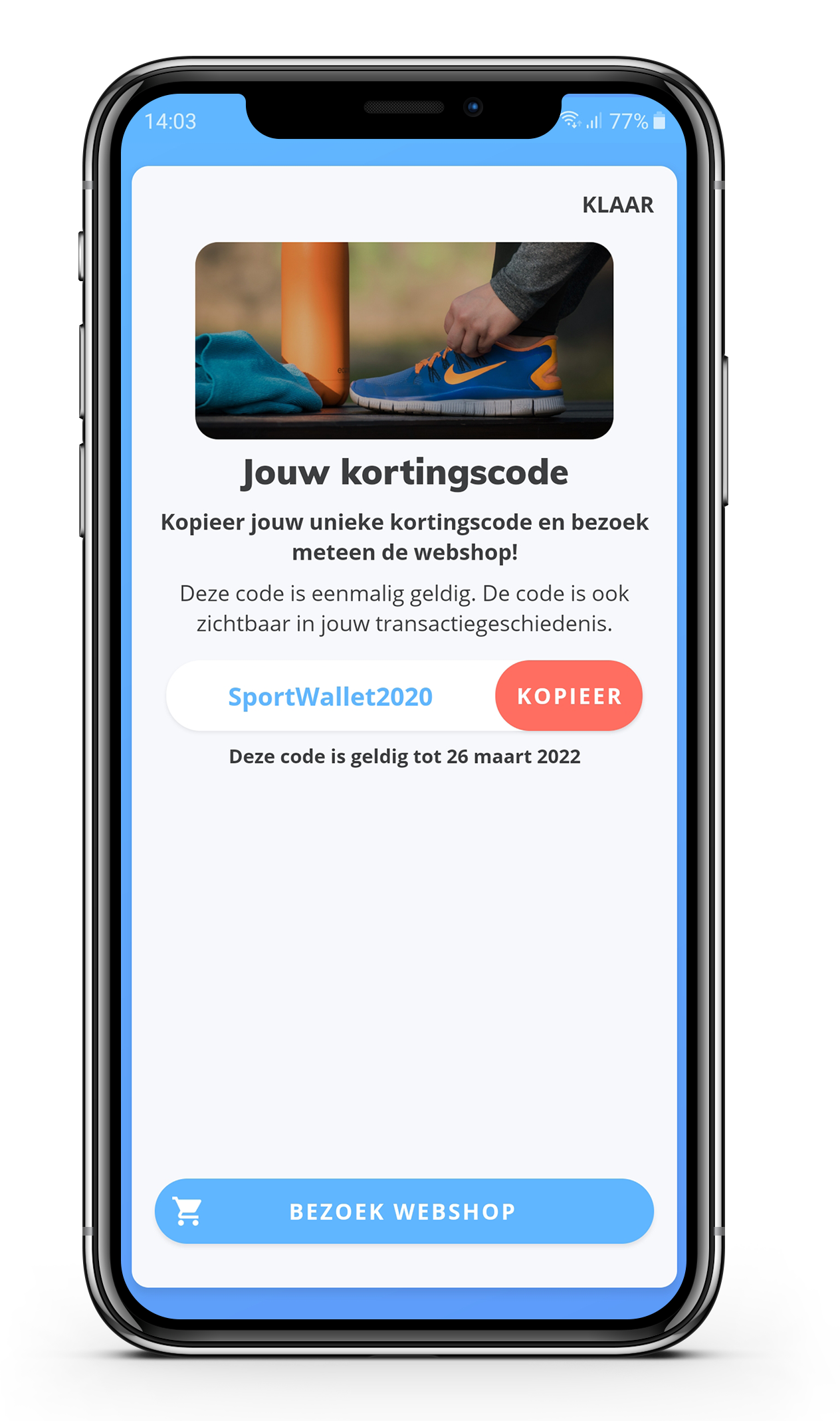 SportWallet