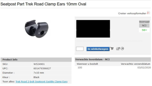 Trek Road Clamp Ears 10mm Oval.png
