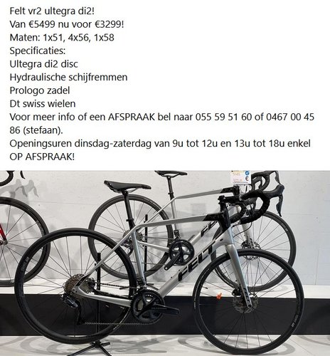 Felt vr2 Ultegra Di2.jpg