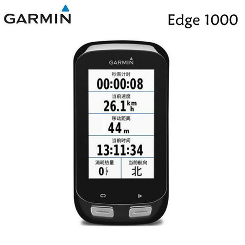 Garmin-Edge-1000-Touchscreen-GPS-MTB-Draadloze-Waterdichte-Fiets-Computer-Inclusief-Hartslagmeter-Snelheid-Cadanssensor.jpg_640x640.jpg