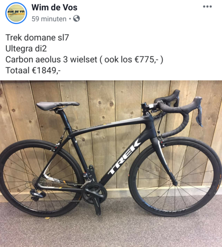 Trek Domane SL7.fw.png