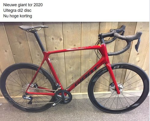 Giant TCR di2 Disc.jpg